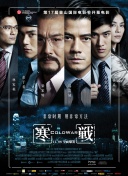 小苹果免费观看日本