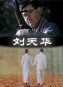 夜夜嘿视频免费看